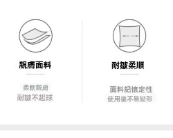 男士休閒馬甲